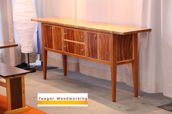 Wenge Sapele Media Console